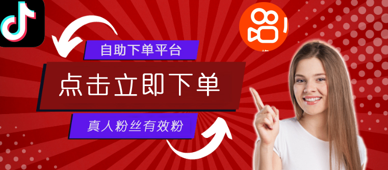 从失败中崛起，我的视频号涨粉经验分享！